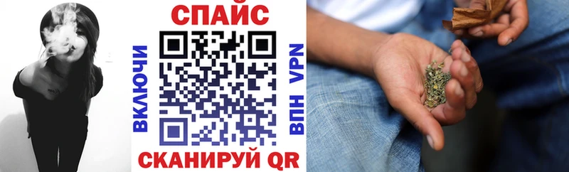 сколько стоит  Черкесск  Бутират BDO 33% 