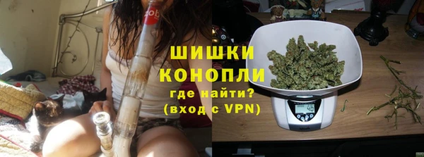 а пвп мука Вяземский