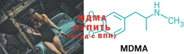 а пвп мука Вяземский