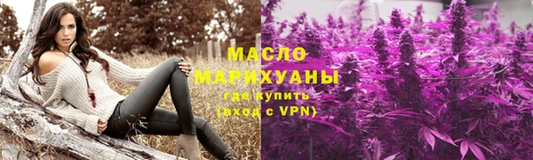а пвп мука Вяземский