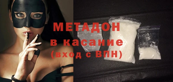 а пвп мука Вяземский