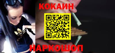 мет Камышлов