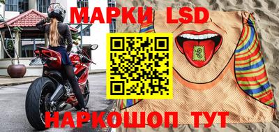 мет Камышлов
