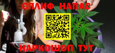 мескалин Кандалакша
