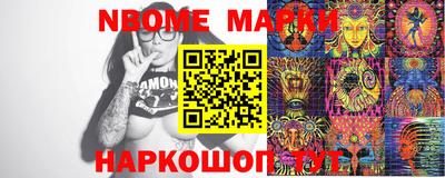 мет Камышлов