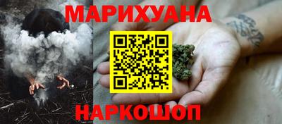 мет Камышлов