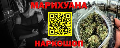 мескалин Кандалакша