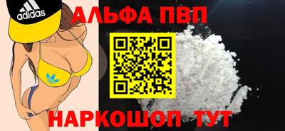 мет Камышлов