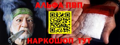 мет Камышлов