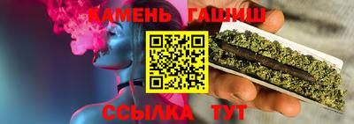 мет Камышлов