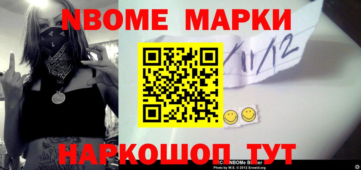 LSD-25 экстази ecstasy  Лсд 25 экстази кислота  Черкесск  Вход с VPN 